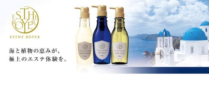 Hotel Mint House -Resort And Relaxation- Mihama  Esterno foto